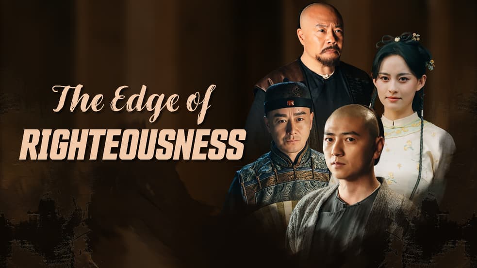 Watch The Edge of Righteousness (2024) - Free Movies | Tubi