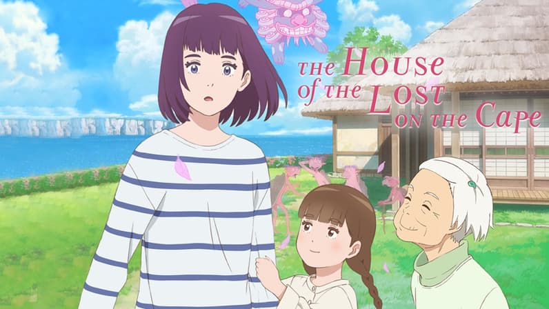 The House of the Lost on the Cape (Dubbed) (2021) poster