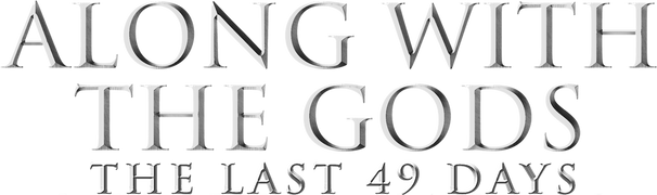 Along With the Gods: The Last 49 Days