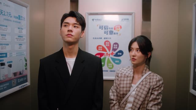 S01:E16 - Episode 16