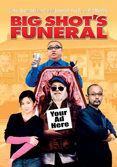 Big Shot's Funeral