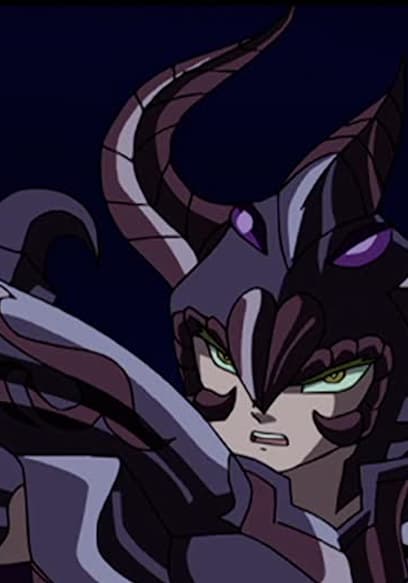 Póster de S01:E18 - ¡Hades! La sorprendente posesión del miedo