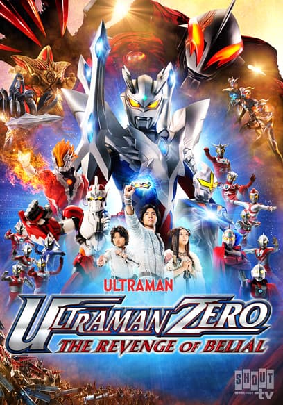 Ultraman Zero: The Revenge of Belial