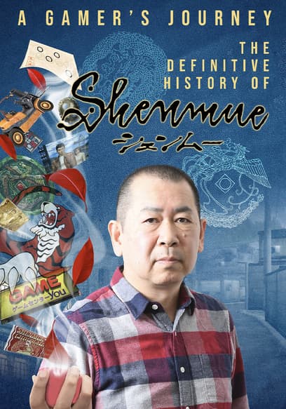 A Gamer's Journey: The Definitive History of Shenmue