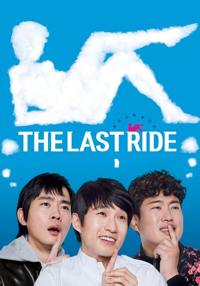 The Last Ride