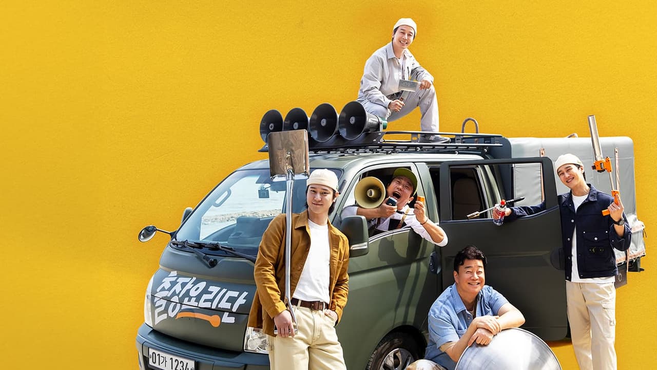 Watch The Backpacker Chef 2
