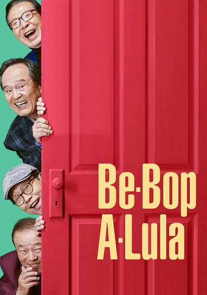 Be-Bop-a-Lula