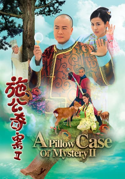 A Pillow Case of Mystery II