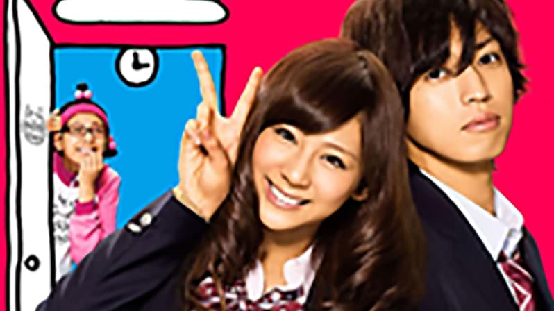SWITCH GIRL！！_DRAMA OFFICIAL／スイッチガール！！＿ドラマ