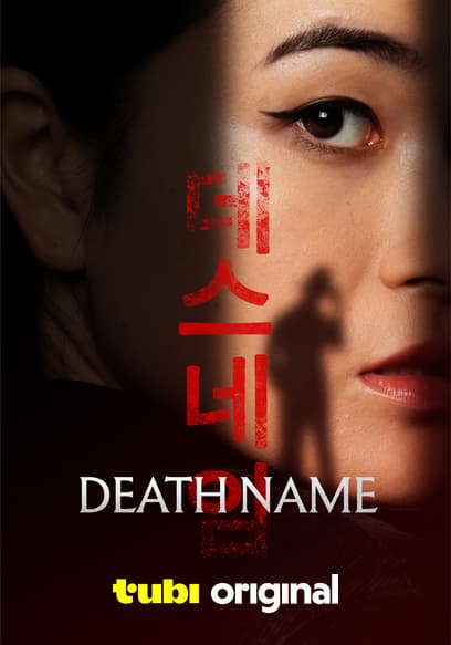 Death Name