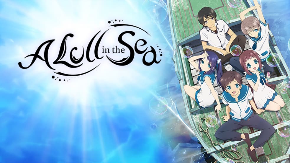 Watch NagiAsu A Lull in the Sea Streaming Online Tubi