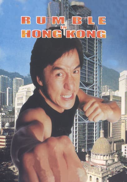 Rumble in Hong Kong