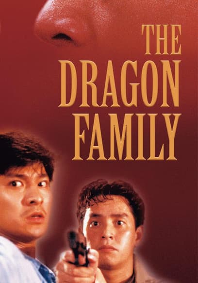 The Dragon Family