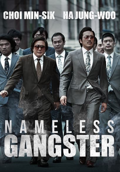 Nameless Gangster