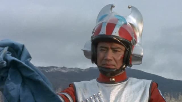 S01:E01 - The Day When Ultraseven Dies, Is the Day When Tokyo Sinks!