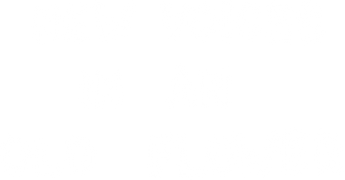 New Voices in an Old Flower