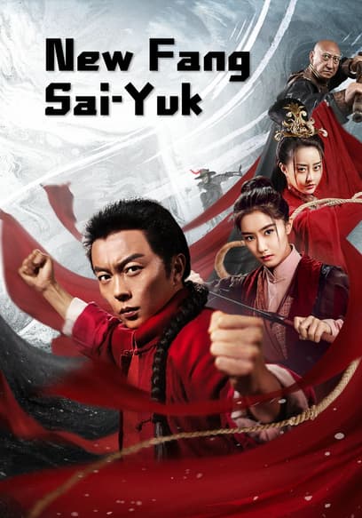 New Fang Sai-Yuk (Dubbed) poster