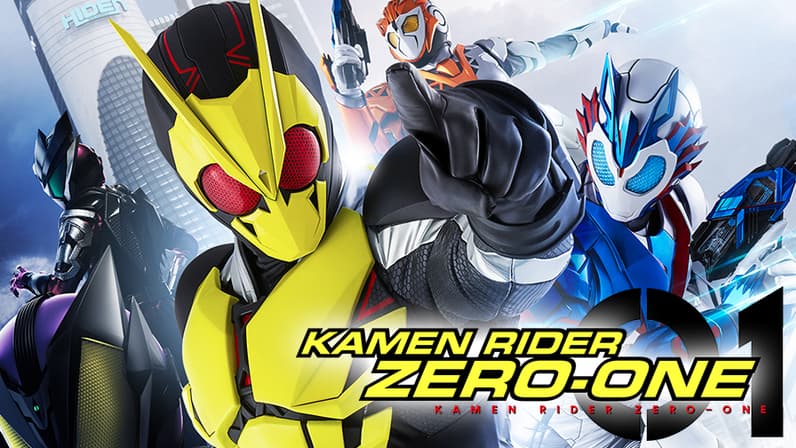 Kamen Rider Zero-One (2020) poster