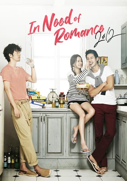 In Need of Romance 2012 poster