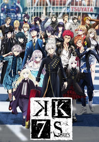 K: Seven Stories (Dubbed)