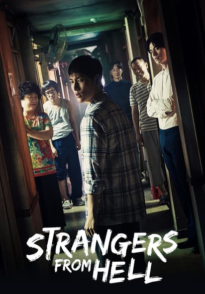 Strangers From Hell