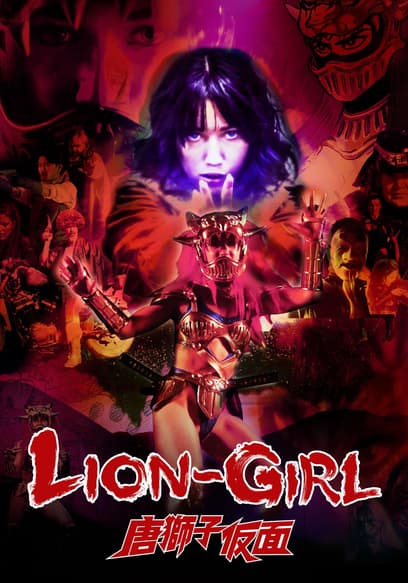 Lion-Girl