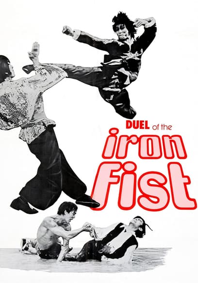 Duel of the Iron Fist