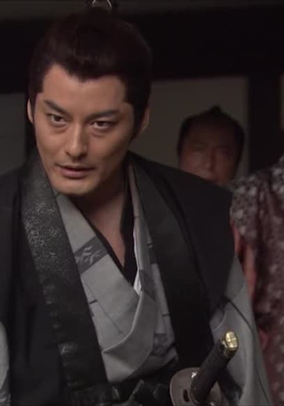 S01:E04 - Evil Swordsman Kamenosuke poster