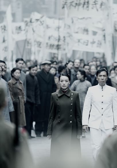 Legend of the Fist (English Dub) Trailer