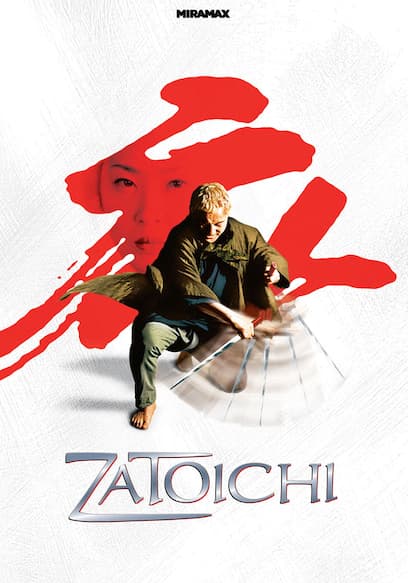 Zatoichi: The Blind Swordsman