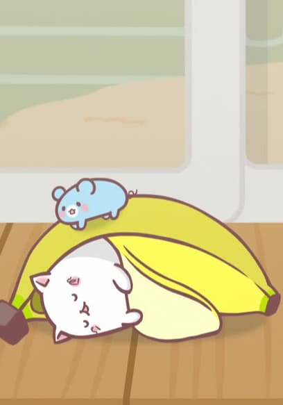 S01:E12 - Bananya's Afternoon Nap, Nya poster