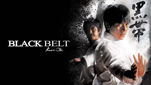 Watch Black Belt: Kuro-Obi (2007) Free Movies Tubi