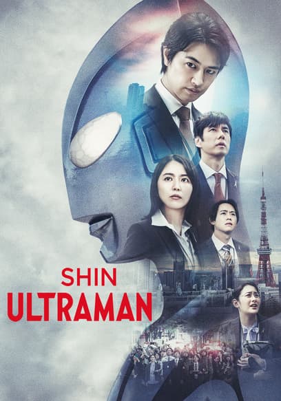 Shin Ultraman (Doblado) poster