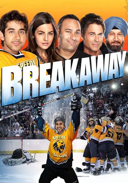 Breakaway