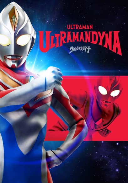 Ultraman Dyna