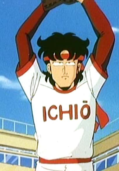 S01:E03 - Aim for Koushien!? Supermen Abnormal Baseball poster