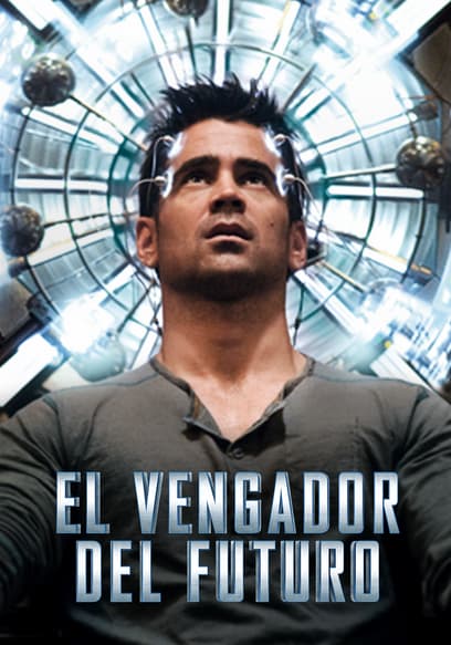 El vengador del futuro