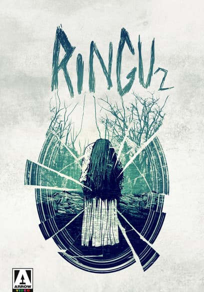 Ringu 2