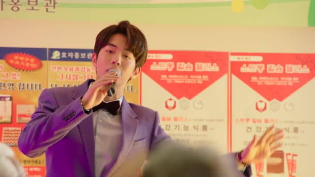 S01:E04 - Episodio 4