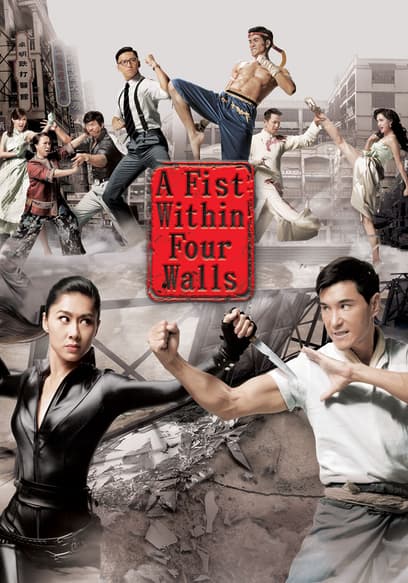 A Fist Within Four Walls