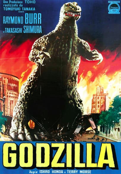 Gojira 