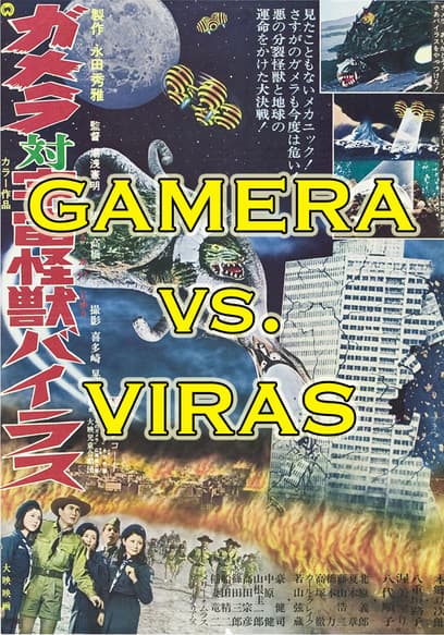 Gamera vs. Viras