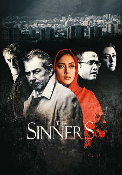 The Sinners