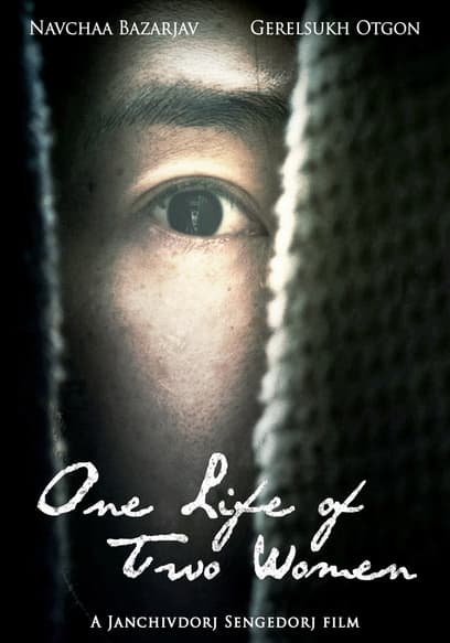 One Life of Two Women poster