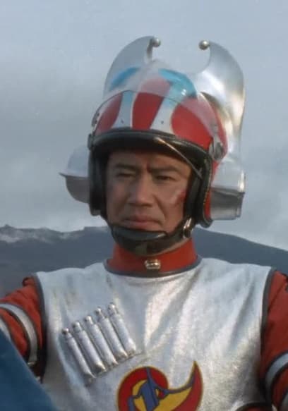 S01:E01 - The Day When Ultraseven Dies, Is the Day When Tokyo Sinks! poster