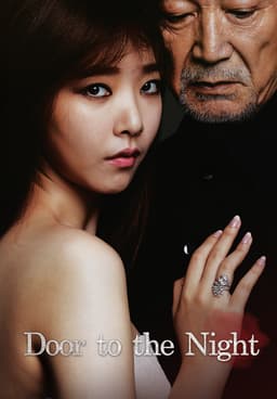 Door to the night full movie eng sub sale