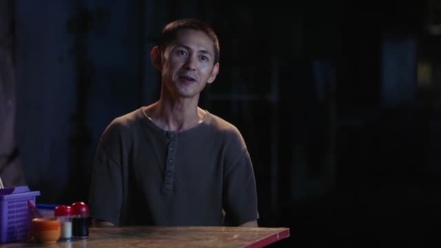 S01:E05 - The Driver