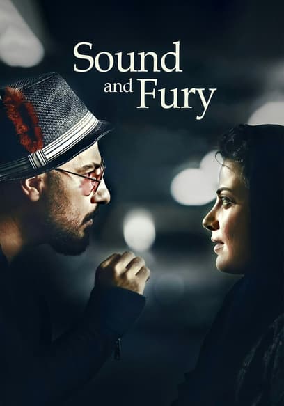 Sound and Fury