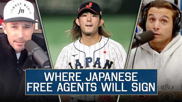 S2025:E1076 - Best Landing Spots for Japanese Free Agents!
