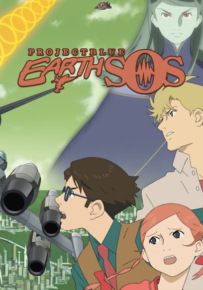 Project Blue Earth SOS poster